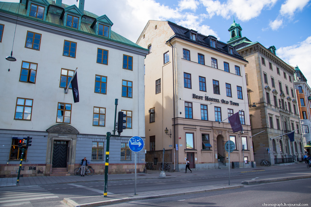 Stockholm